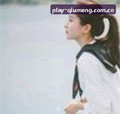 黄丽
